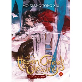 Heaven Official's Blessing: Tian Guan Ci Fu (Novel) Vol. 4