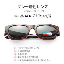 ZHILE T001 Polarized Sunglasses Over Glasses UV 400 UV Protection 99.9% Reduction Pollen Sunglasses Women's Big Size, Turtle | Grey Lens