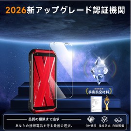TORQUE YLTORG07 Glass Film, Eguoer [2 Pieces, AGC Asahi Glass] Protective Film, High Hardness Surface Hardness, 9H Film, Glass, Bubble Free, Fingerprint Prevention, Shatterproof, Automatic Adsorption