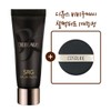 Deviews BB Cream Multi Balm 20g + Puff Peptide BB
