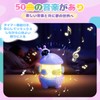 Planetarium Skirfy Toy for Home Use, Indoor Planetarium, 24 Projection
