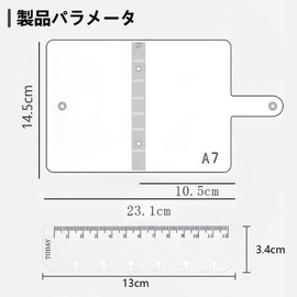 Deiboun A7 Binder, Sealing Notebook, 6 Holes, Personal Organizer, Refillable Notebook, Transparent Binder with Ruler, Waterproof Cover, Metal Ring, Pocket Size, DIY Meeting Notebook, PVC Material