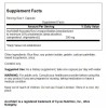 Swanson AvoVida Maximum Strength Capsules, 300 mg, 60 Count