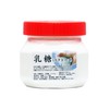Natural Health Company Lactose 24.3 oz (700 g), Lactose Supplement,