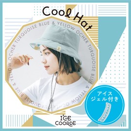 Elecom HCC-H21BU Cool Hat Contact Cooling Feeling Heat Prevention Goods Ice Coordination Turquoise Blue x Yellow Oak