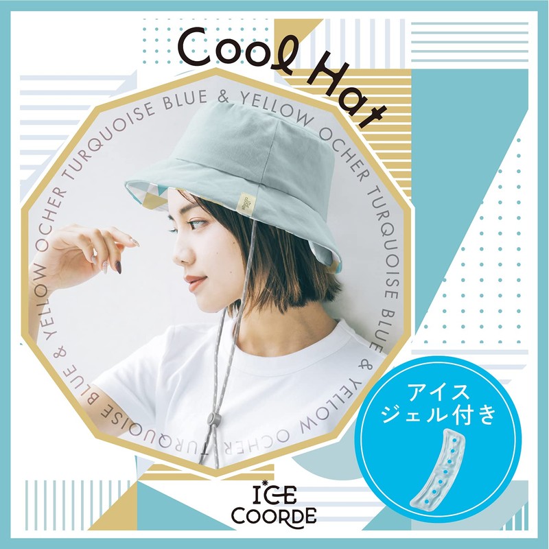 Elecom HCC-H21BU Cool Hat Contact Cooling Feeling Heat Prevention Goods