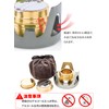 Alcohol Stove Burner, Single, Compact, Portable, Convenient, Lightweight, For Outdoor