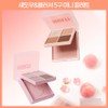 I'M MEME I&rsquo;M MEME Multi Cube 7.7g (6 Colors) -