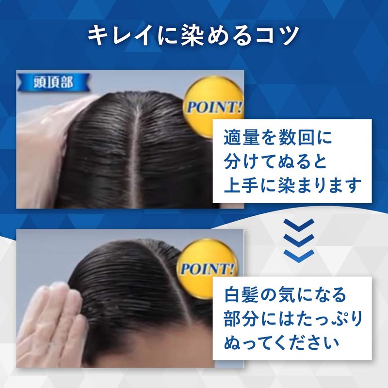 Hoyu Cielo Color Treatment, Dark Brown, 6.3 oz (180 g)