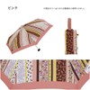 Wpc. 3202-261 Rain Umbrella, Pattern, Striped Mini Pink, Folding Umbrella,