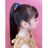 GFun Hair Tie, Stars, Kids, Small, Sparkling, Hair Ornament, Star,