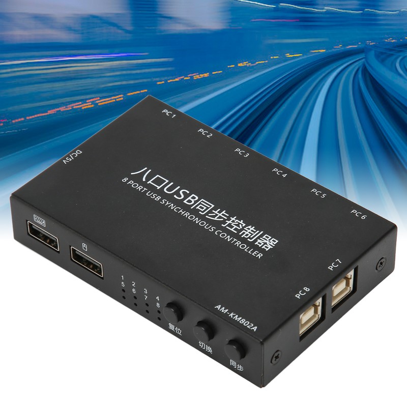 USB KVM Switch 8 Ports USB2.0 Full Speed Plug and