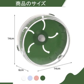 IRRVIN Hamster, Spinner, Silent Wheel, Hamster, Toy, Stable, Quiet, Safe, Small Animal Wheel, Mounted in Cage, Easy Playground, Exercise, Stress Relief, Cage Accessory, Hamster, Golden Hamster