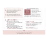 DR.G Black Snail Mask 10 sheets / DR.G 블랙스네일 마스크