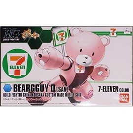 Bandai HG 1/144 Bear Guy III 7-Eleven Color