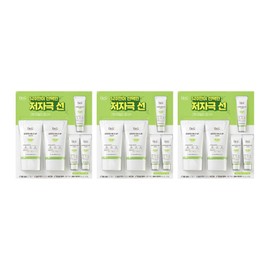Dr.G Green Mild Up Sun Cream Dr.Rat Inorganic Car Sun Cream Inner Don Naric Acid Late Bulk 130ml 3pcs / 닥터지 그린 마일드 업 썬크림 닥터쥐 무기자차 선크림 내돈내산 후기 대용량 130ml 3개