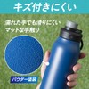 Atlas ADHB-1000BRYE Water Bottle, 33.8 fl oz (1,000 ml), 1.0
