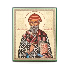 NKlaus Saint Spyridon Wooden Icon 10 x 12 cm Christian Orthodox 13929