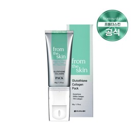 Glutathione Collagen Pilot Pack 50g / 글루타치온 콜라겐 필오프 팩 50g