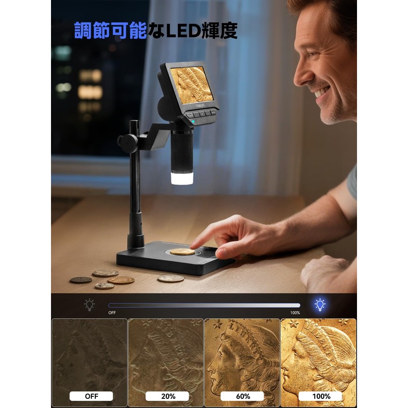 TOMLOV Digital Microscope & Electronic Scale, Industry First 4.3 Inch