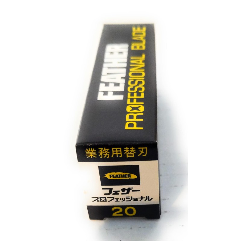 Feather Professional Braid Standard Blade PB-20 (Pack of 20)
