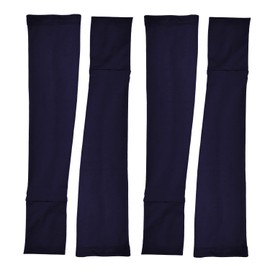 Lad Weather Arm Cover, Set of 4, Men's, Women's, Summer, Cooling Sensation, UV Protection, Arm Guard, Absorbent, Quick Drying, Sports, Sun Protection, navy
