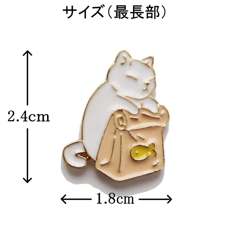 Cat and Bait Bag Pin Badge Cute Cat Pin Goods,