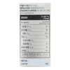 Newty365 Nuti365 Nutilock K Lactobacillus Colon Lactobacillus Probiotics 1g /