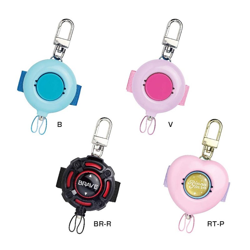 Sonic GS-120RT-P Anti-theft Buzzer, Piboot,Lianatiara, Compact, Pink