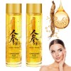 Unbranded Ginseng Extract Hydrating Essence Oil Antiwrinkle Nongreasy Moisturizing Essence