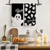 Artoid Mode Ghost Boo Spooky Halloween Kitchen Towels Dish Towels,