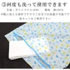 [Kimono Moment] Sin6372-kbob08-s kimono Can be worn in 1 minute,