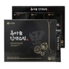 Carefully Packed Black Garlic Extract Stick 15g x 30 Packs