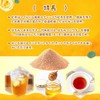 Instant Honey Tea, 1.6 oz (48 g), Powdered Instant Tea,