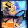 DAIAD HDMI Cable, Magnet, Connector, Magnetic, Converter, Adapter, Detachable, Magnetic,
