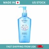 KOSE Softymo Speedy Cleansing Liquid Makeup Remover Cleanser 240ml (8.5
