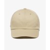 Lacoste Men's Sports 6-way Embroidered Cap, white