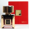 KORBAJ PARFUMS Scarlet Amber - Arabian Perfume for Women and