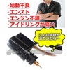 Piece of peace product Suzuki Let's 2 ZZ Verde Skywave