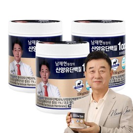 남재현 산양유 단백질 1000 프리미엄 골드 초유 분말, 6통