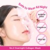 Numbuzin [Numbuzin]No.2 Rose PDRN Overnight Collagen Mask (4ea)