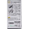 Green Bell G-1116 Takumi Technique, Stainless Steel, High Quality, Large