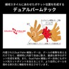 Rawlings Baseball JR. Junior Kids' Glove Glove Junior HYPER TECH