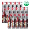 Zact Toothbrushes (1 pack x 10) (Removes coffee and smoking stains) / 작트 칫솔 1개입 X 10개 (커피 흡연 흔적 제거)