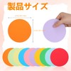 VILLCASE 折り紙 丸い 色紙 12cm 500枚 10色セット 両面 画用紙 カラーペーパー