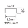 プラス ホッチキス針 No.10 SS-010M 入り数5000本入 30-120