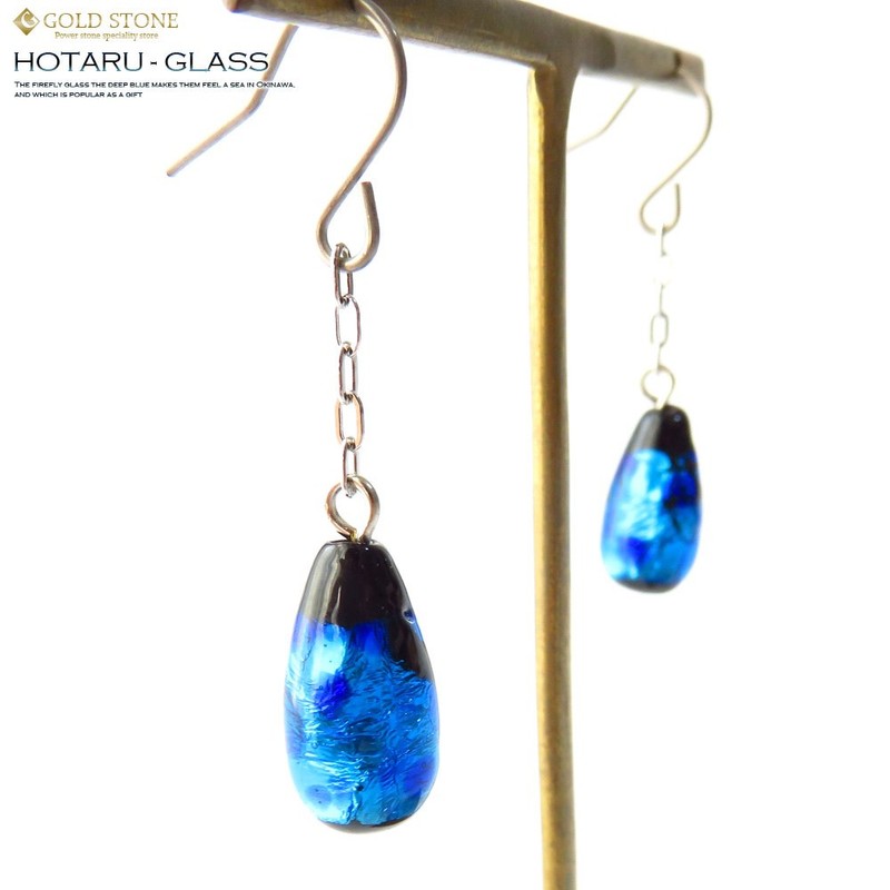Dangling Firefly Glass Earrings, Teardrops, For Both Ears, Dragonfly Ball