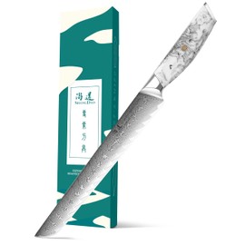 SHANGDAO Carving & Slicing Knife - 10 Inch, Forged VG10 Damascus Steel, Brisket Knife, Meat Cutting and BBQ Knife, Full Tang, Ergonomic Ink and Wash Resin Handle - HUA Series