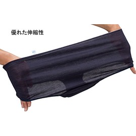 Fifty Visionary Disposable Cloth Panties, Pack of 10, Navy Blue, Individual Packaging (Beauty Salon, Spa, Travel, Hospitalization, Disaster)