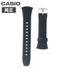 Casio 10408444 Genuine Wave Sceptor Band WVQ-M410 WVA-M640 WVA-M650 Belt